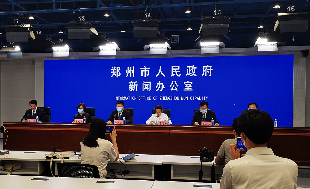 郑州疫情最新通告今天-郑州疫情最新数据消息今天新增-第2张图片