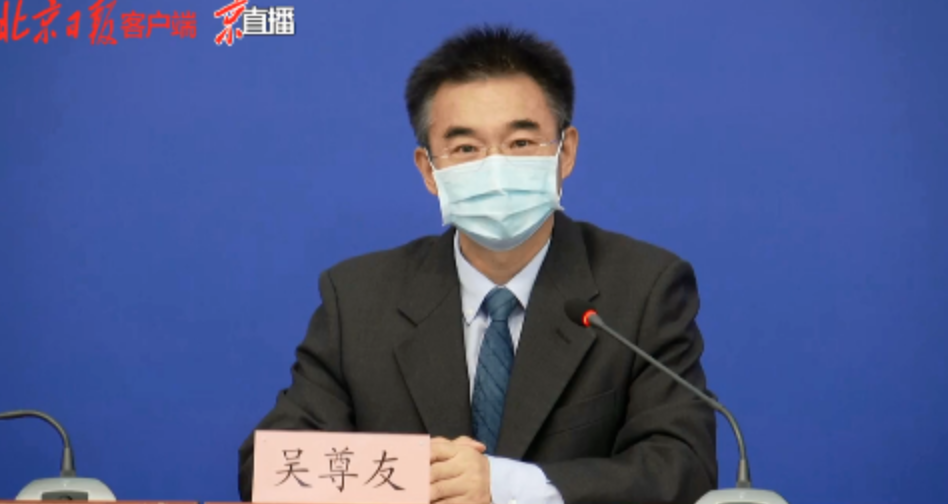 “乘火车离京将查核酸检测阴性证明	” 乘火车离京需要什么手续？-第1张图片