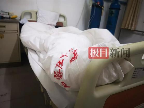 西北确诊者丈夫发声.西北役情-第1张图片