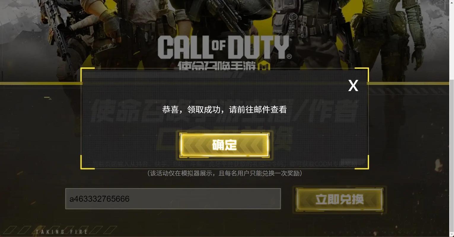 辅助开挂神器“哪里有跑得快APP可以开挂的”详细分享装挂步骤教程-第1张图片