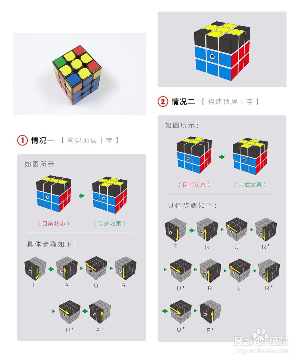 [教程经验]“大熊麻将有挂吗”科技辅助神器手机版-第1张图片