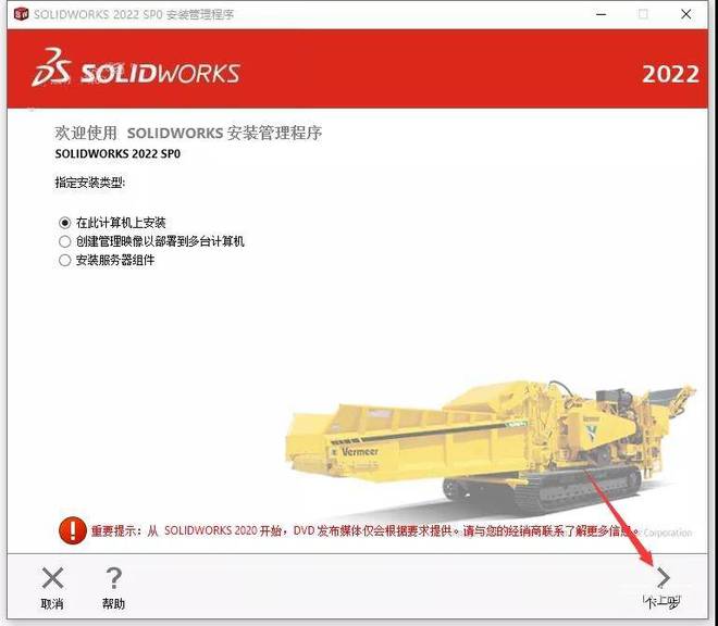 开挂辅助工具“wepoker透视挂付款保证金	”辅助通用版下载教程！-第1张图片