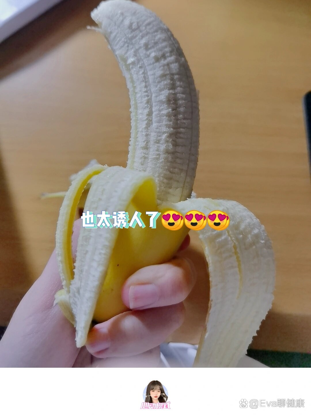实测分析“微乐广东麻将万能开挂器通用版”详细分享装挂步骤-第2张图片