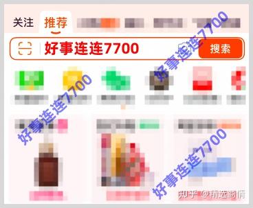 分享实测“天天河北麻将有挂吗”(作弊)辅助透视教程-第1张图片