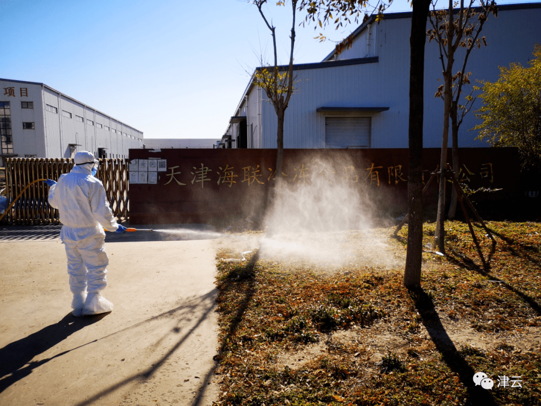 「天津新增265例本土阳性」〃天津新增5例本土确诊-第1张图片