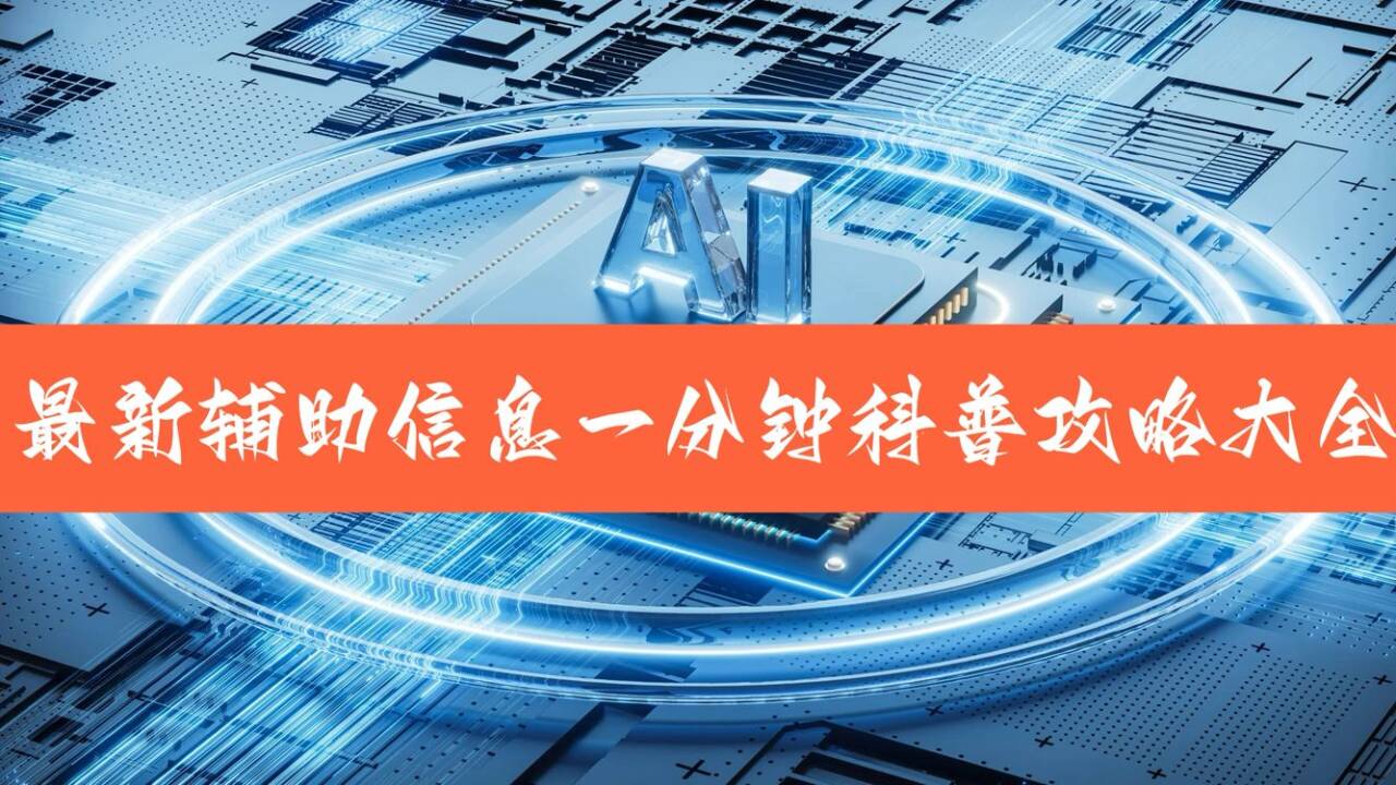 开挂辅助工具“新道游牛牛透视挂免费”(必胜开挂神器)-第2张图片