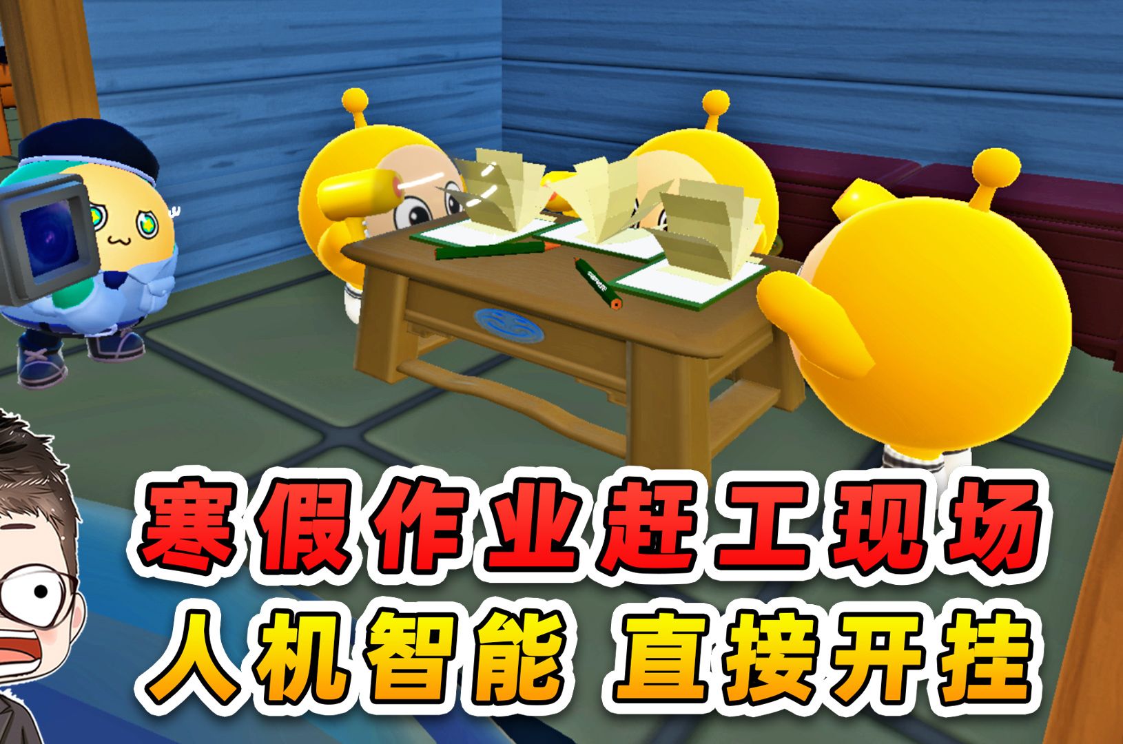 万能开挂辅助“瓜瓜丰城棋牌开挂方法	”2026开挂教程步骤-第2张图片