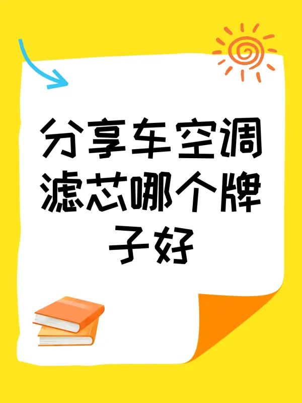 分享实测“牌乐门辅助器官网”开挂辅助软件教程-第1张图片