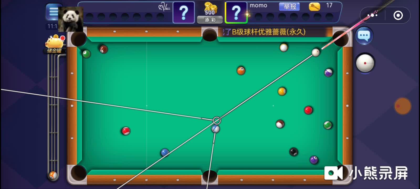教程辅助“东游三张牌可以开挂吗	”分享装挂技巧步骤-第1张图片