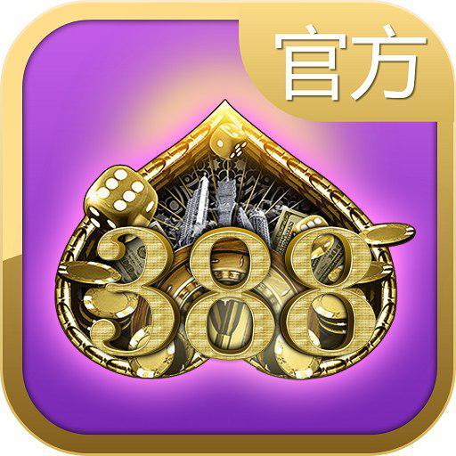 实测分享“中至乐平麻将开挂神器+透视挂”开挂辅助软件教程-第1张图片