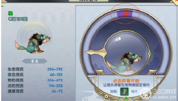 玩家必看教程“轩辕大厅透视免费”(透视)开挂辅助脚本+详细开挂安装教程-第2张图片