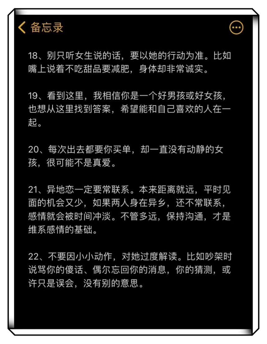 开挂技巧“天虹互娱有没有挂”科技辅助神器手机版教程-第1张图片