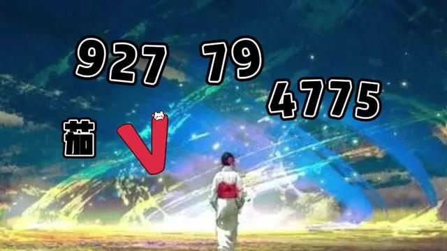 我来教大家“wepoker网页版必赢神器软件助手”万能开挂神器（真的有挂）-第2张图片