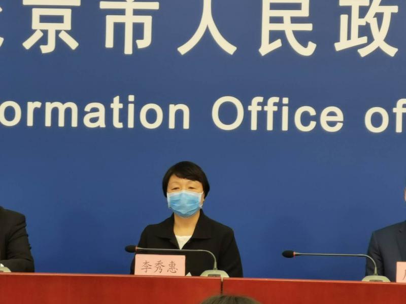「北京新冠肺炎」〃北京新冠肺炎爆发时间