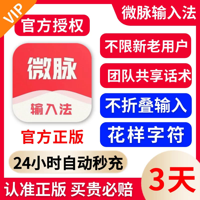 我来教大家“wepoker微扑克透视挂辅助方法”小程序必赢神器（开挂教程）-第2张图片