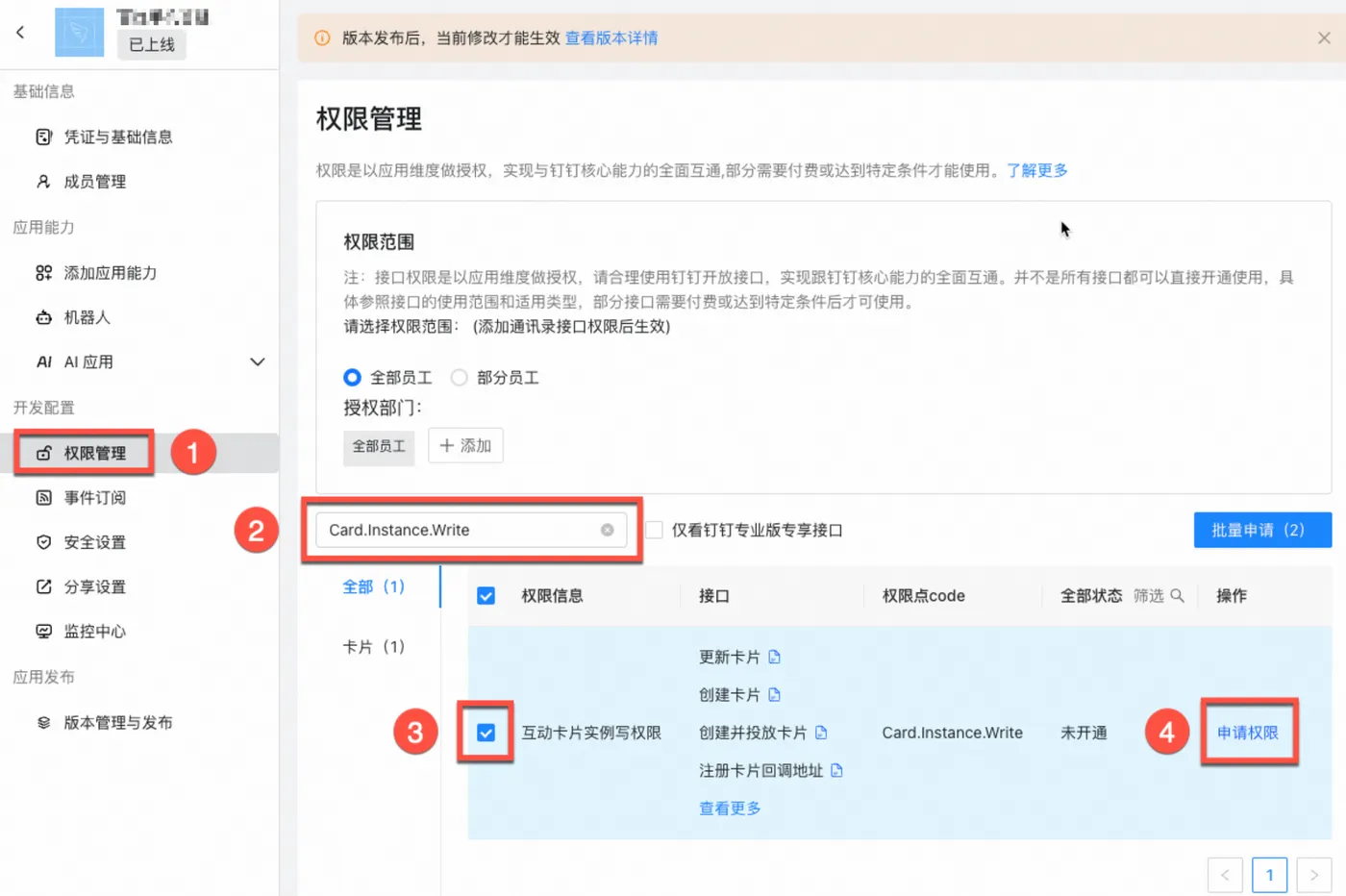 科普实测“wepoker俱乐部辅助下载教程”助赢开挂器（安装教程）-第1张图片