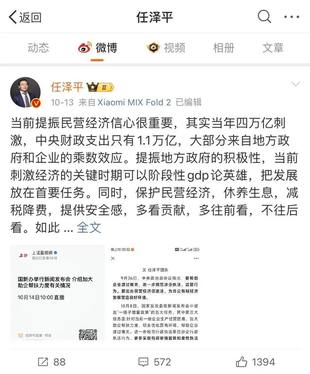 一键必胜“友空互娱辅助软件”详细透视辅助教程-第1张图片