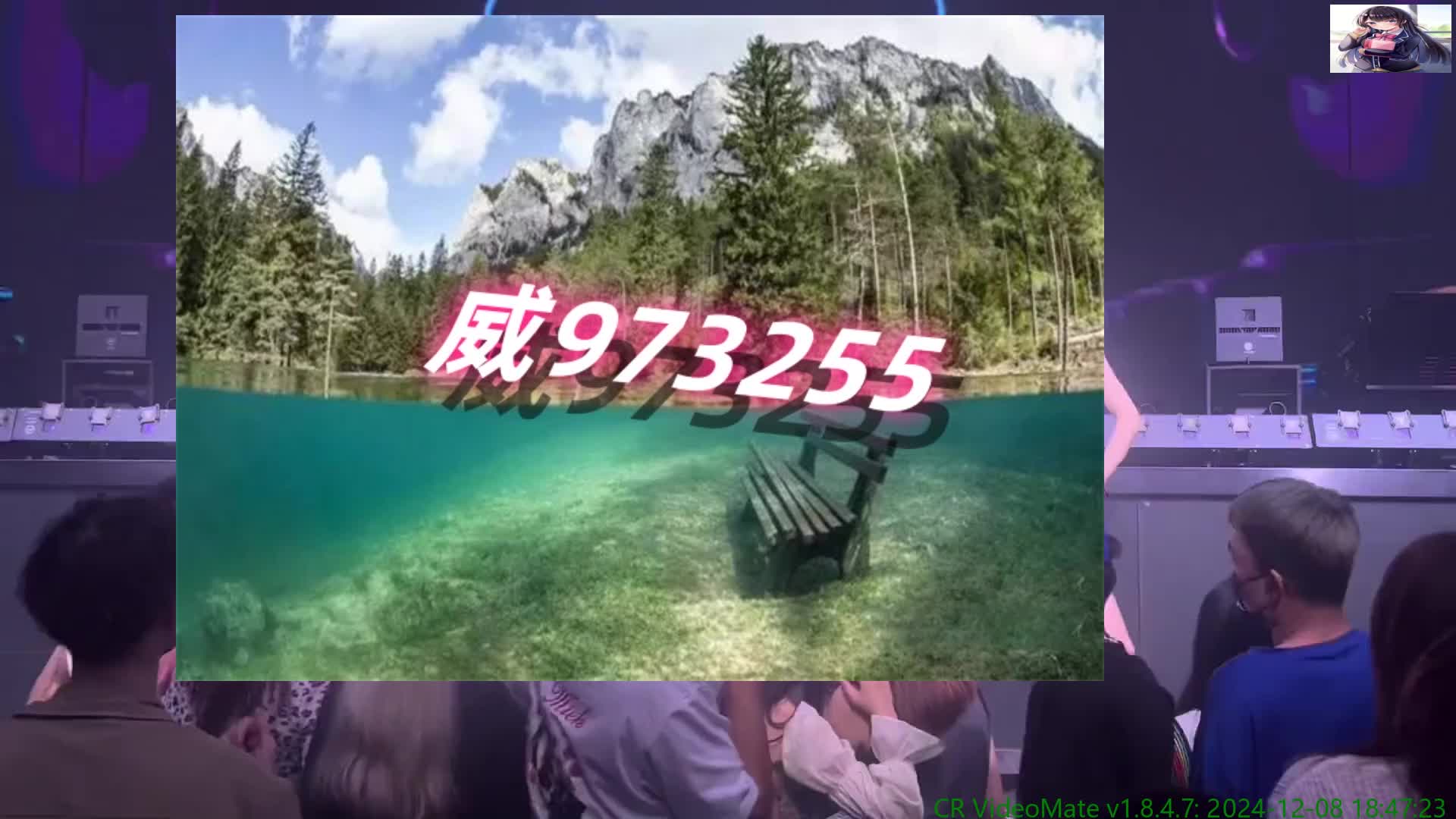 辅助开挂工具“中至麻将有没有挂	”透视挂!详细分享装挂步骤-第2张图片