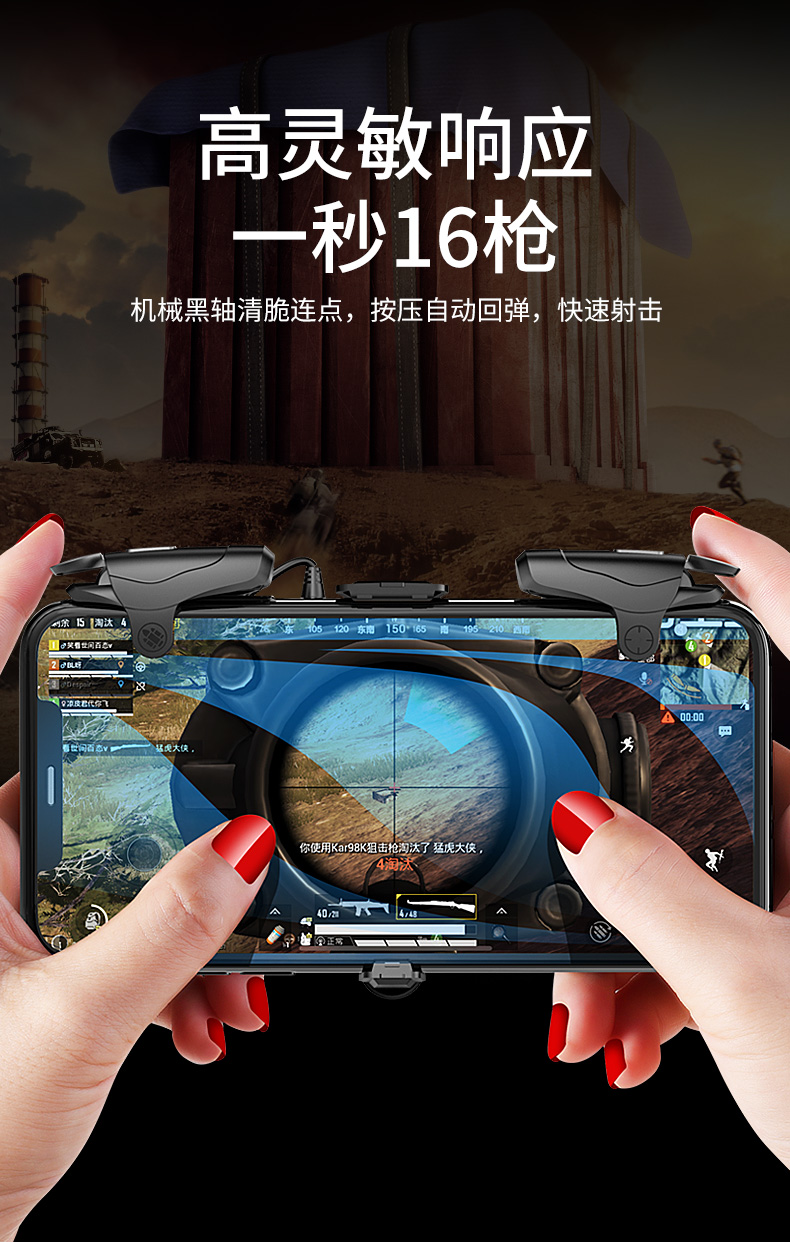 分享实测“德扑之星透视辅助器哪个好用一点	”详细开挂安装教程-第2张图片