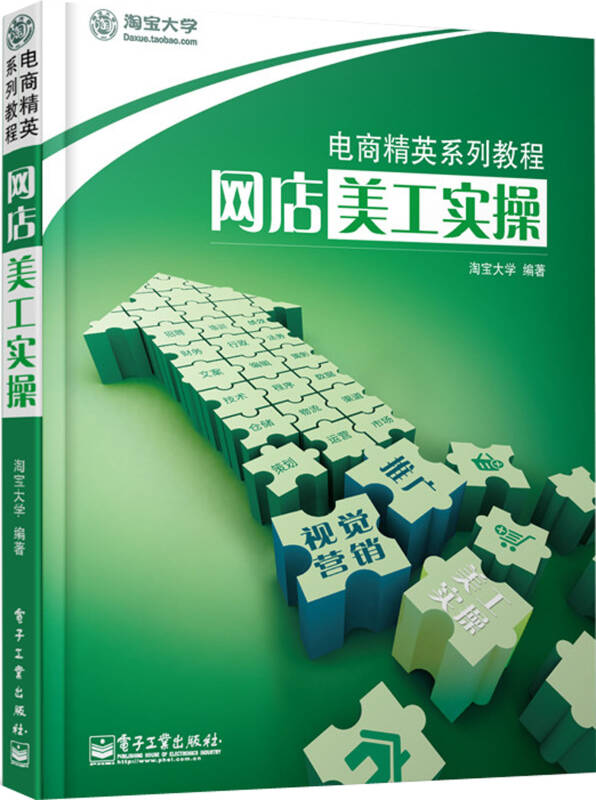 实操教程“大唐麻将外卦神器免费版	”(详细透视教程)-第1张图片