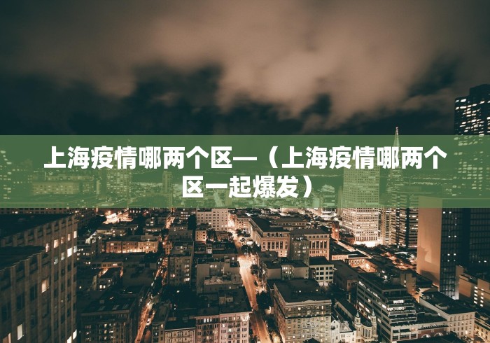 实测辅助“微乐内蒙麻将万能开挂器”通用版下载教程-第1张图片