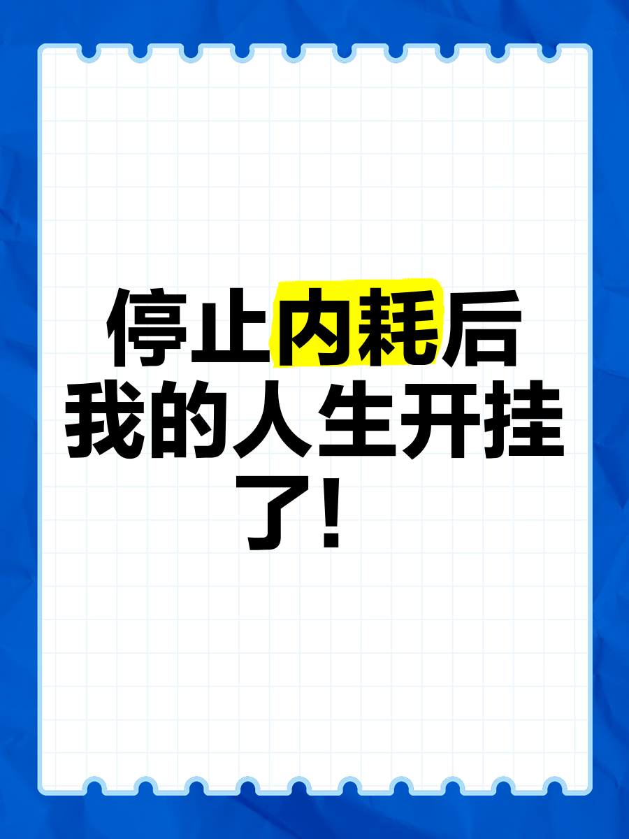 实测开挂辅助“胡乐麻将开挂神器免费下载安装”详细分享装挂步骤教程-第2张图片