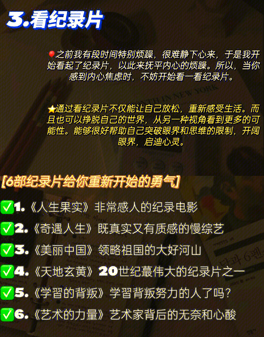 实测开挂辅助“胡乐麻将开挂神器免费下载安装”详细分享装挂步骤教程-第1张图片
