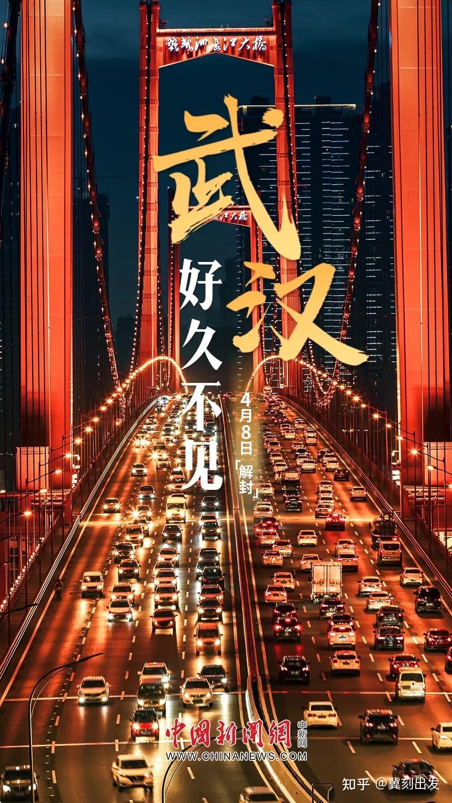 31省份新增11例本土1例〃31省份新增21例 本土15例-第1张图片