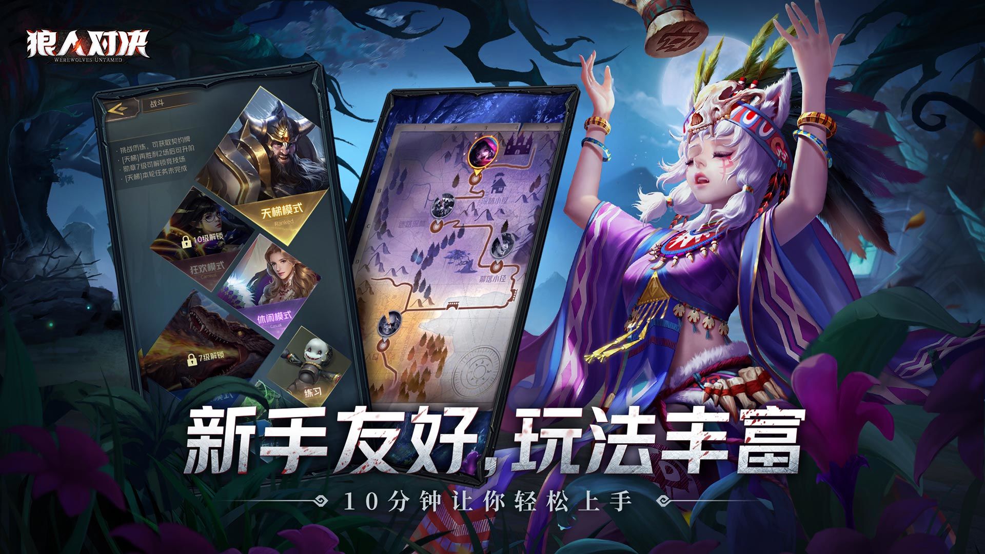 玩家必搜“凑一桌游戏关春天透视”开挂(透视)辅助教程-第2张图片