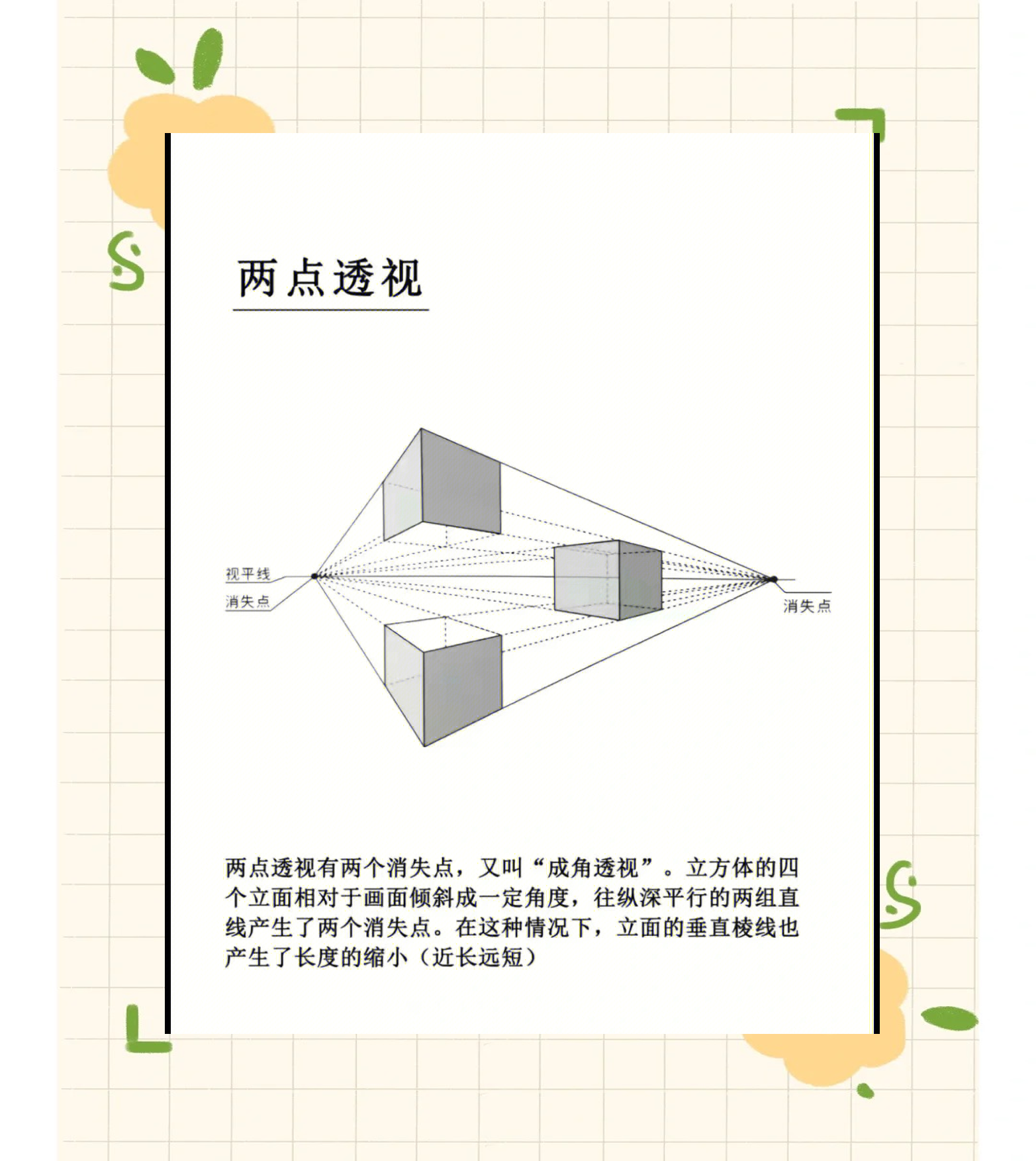 实测分享“wepoker透视挂究竟真的假的(透视)”详细辅助透视-第2张图片