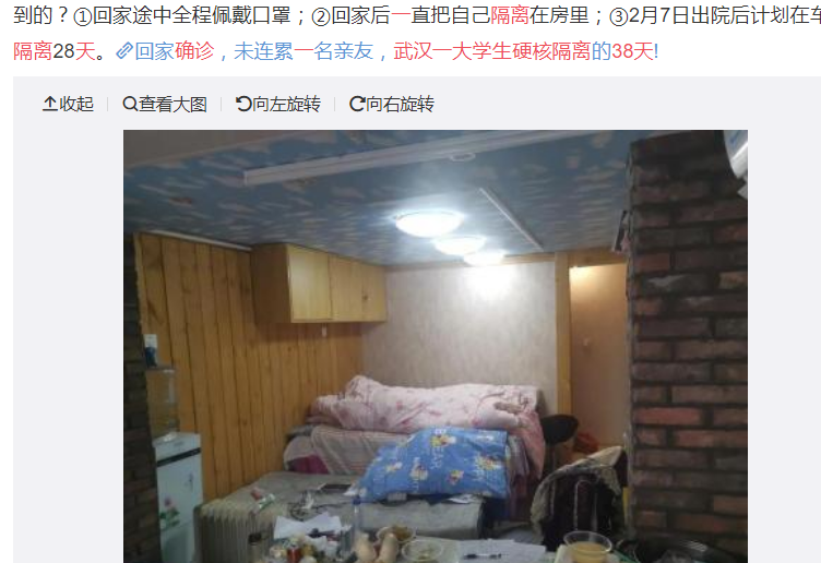 实测分享“微乐亲友房辅助器”(曝光透视必备猫腻)-第1张图片