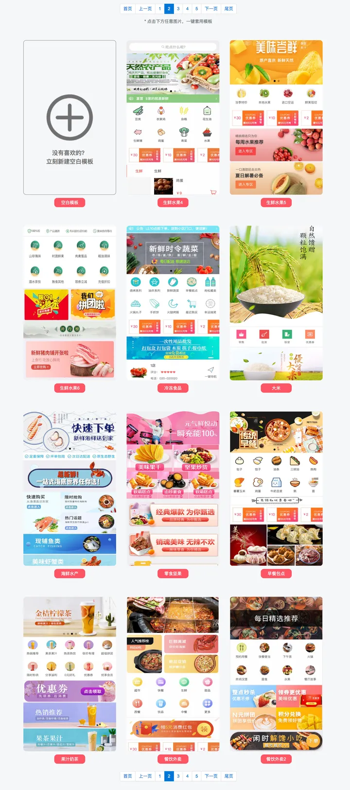 今日教程“微信小程序开心泉州麻将免费挂”详细分享装挂步骤教程-第2张图片