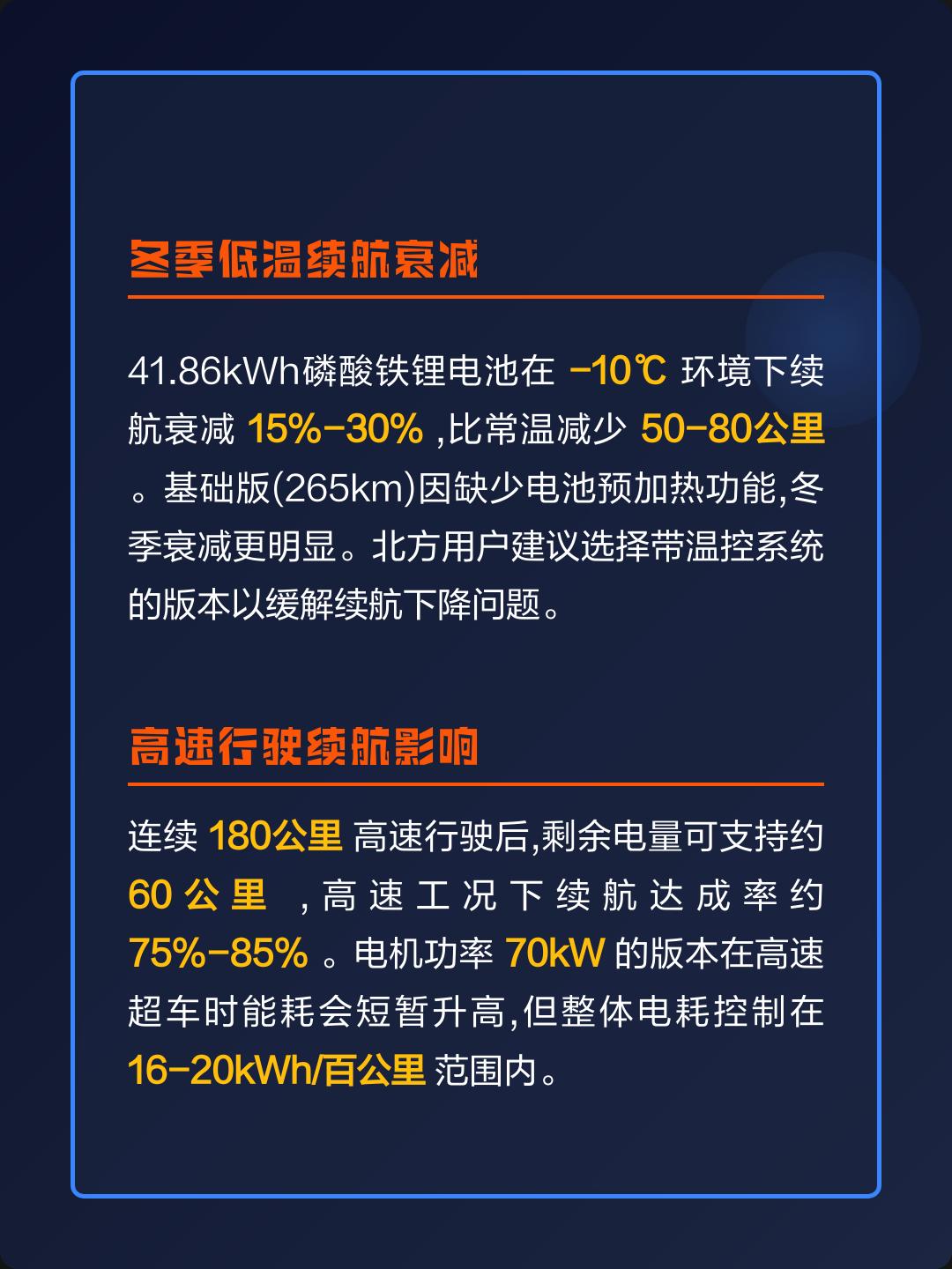 实测分析“余干中至麻将外卦神器下载安装	”原来有神器下载！-第2张图片