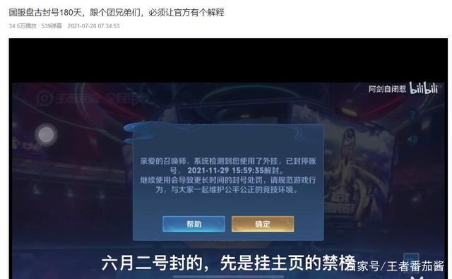 玩家攻略“HHPoKer开挂版本软件”万能开挂神器（真的有挂）-第1张图片