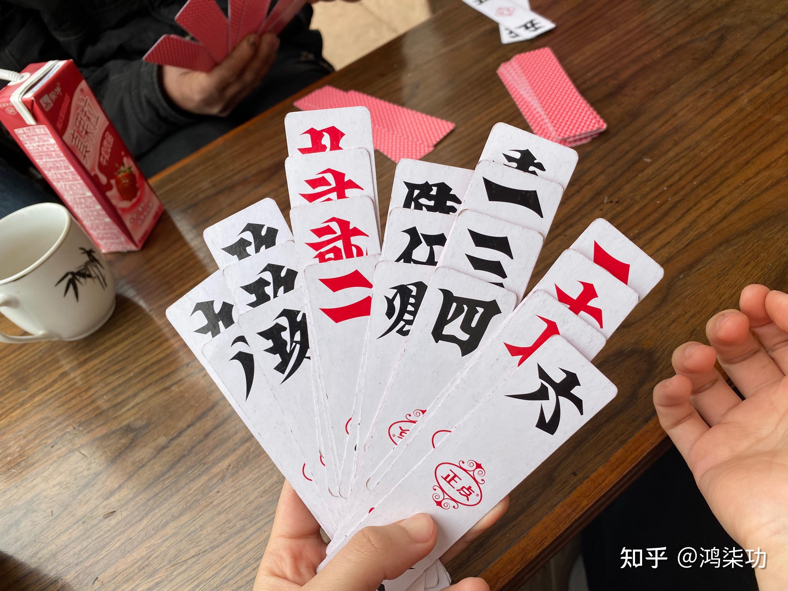 最新教你“皮皮跑胡子开挂神器”详细开挂教程官方正版下载-第1张图片