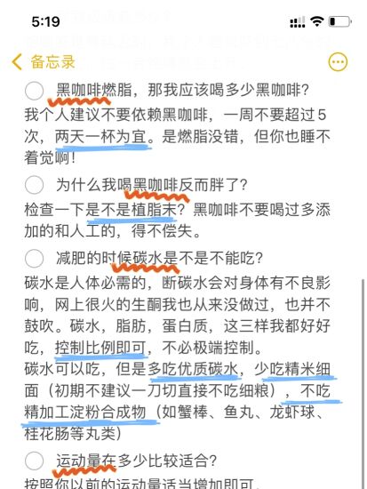 经验分享“hhpoker怎么开挂教程	”开挂(透视)辅助-第2张图片