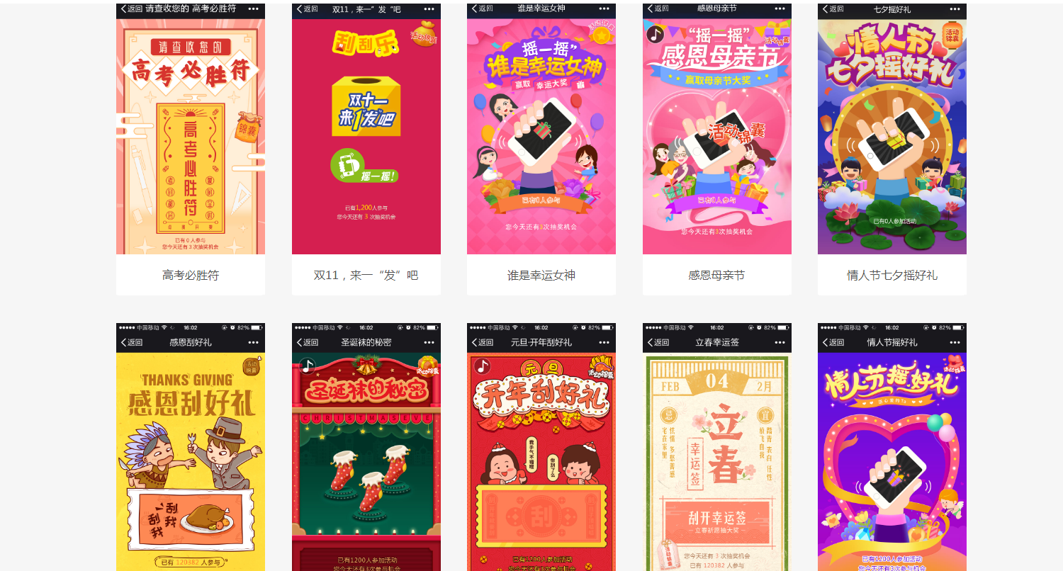 3分钟学会“雀神麻将小程序免费开挂器	”详细透视教程-第1张图片