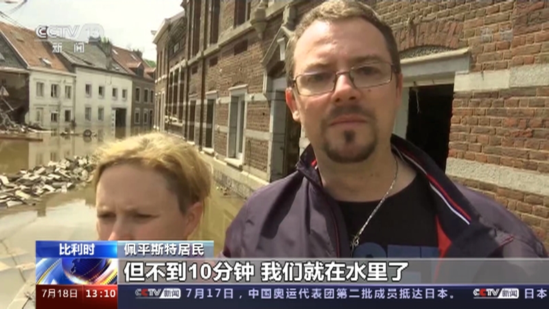 美国确诊超24万.美国确诊超1488万-第2张图片