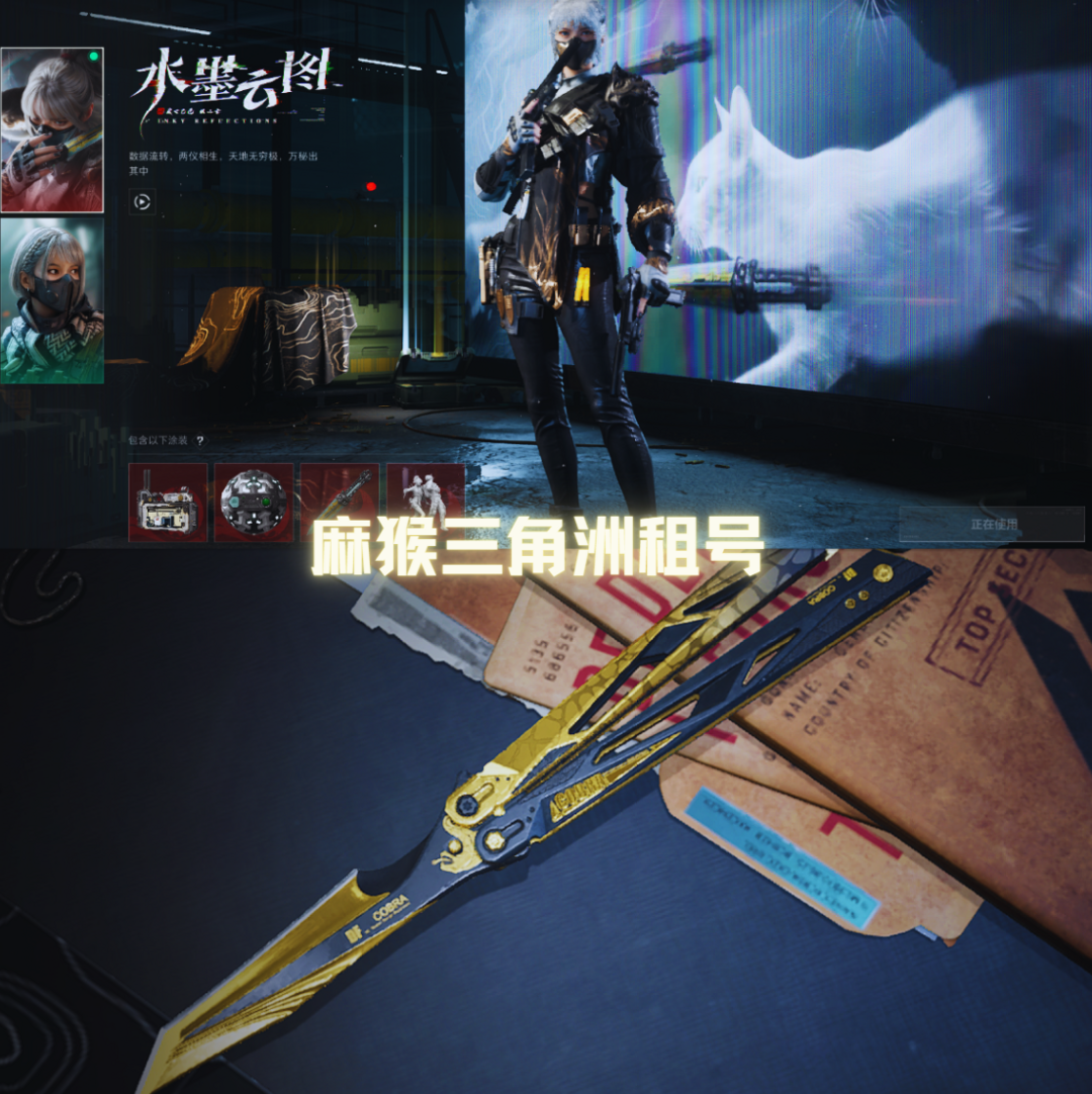 开挂辅助工具“16张花麻将扯叫神器”辅助通用版下载教程！-第2张图片