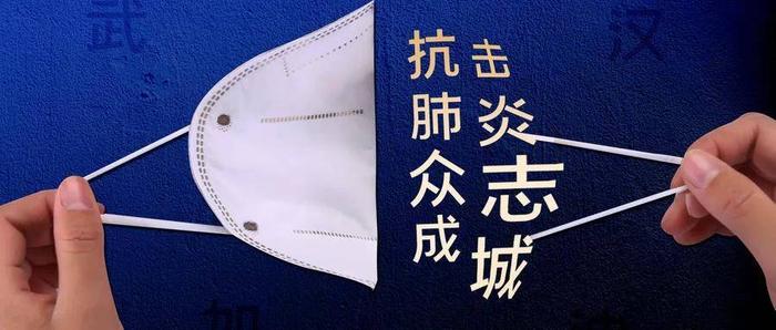 “沪疫情通报透露一个重要信息	” 沪疫情通报透露一个重要信息的通知？-第2张图片