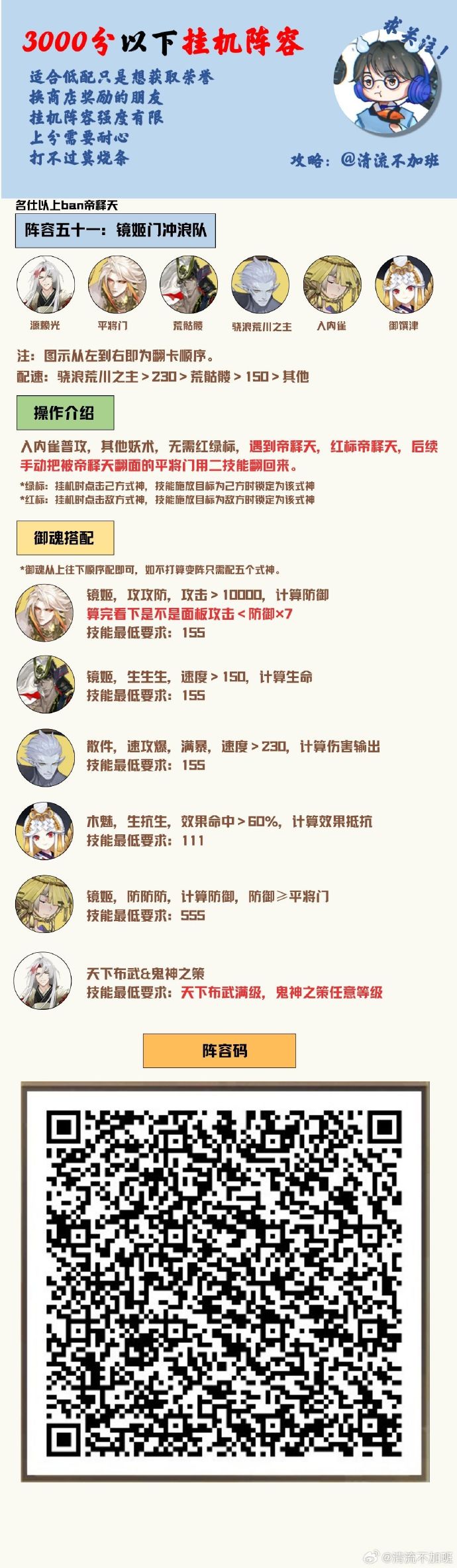 教程开挂辅助“决胜麻将开挂神器软件	”(透视挂)辅助透视教程-第2张图片