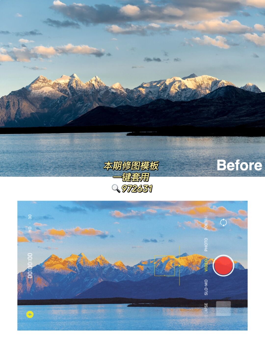 教程分享“手机跑得快透视万能挂	”开挂辅助透视教程-第1张图片