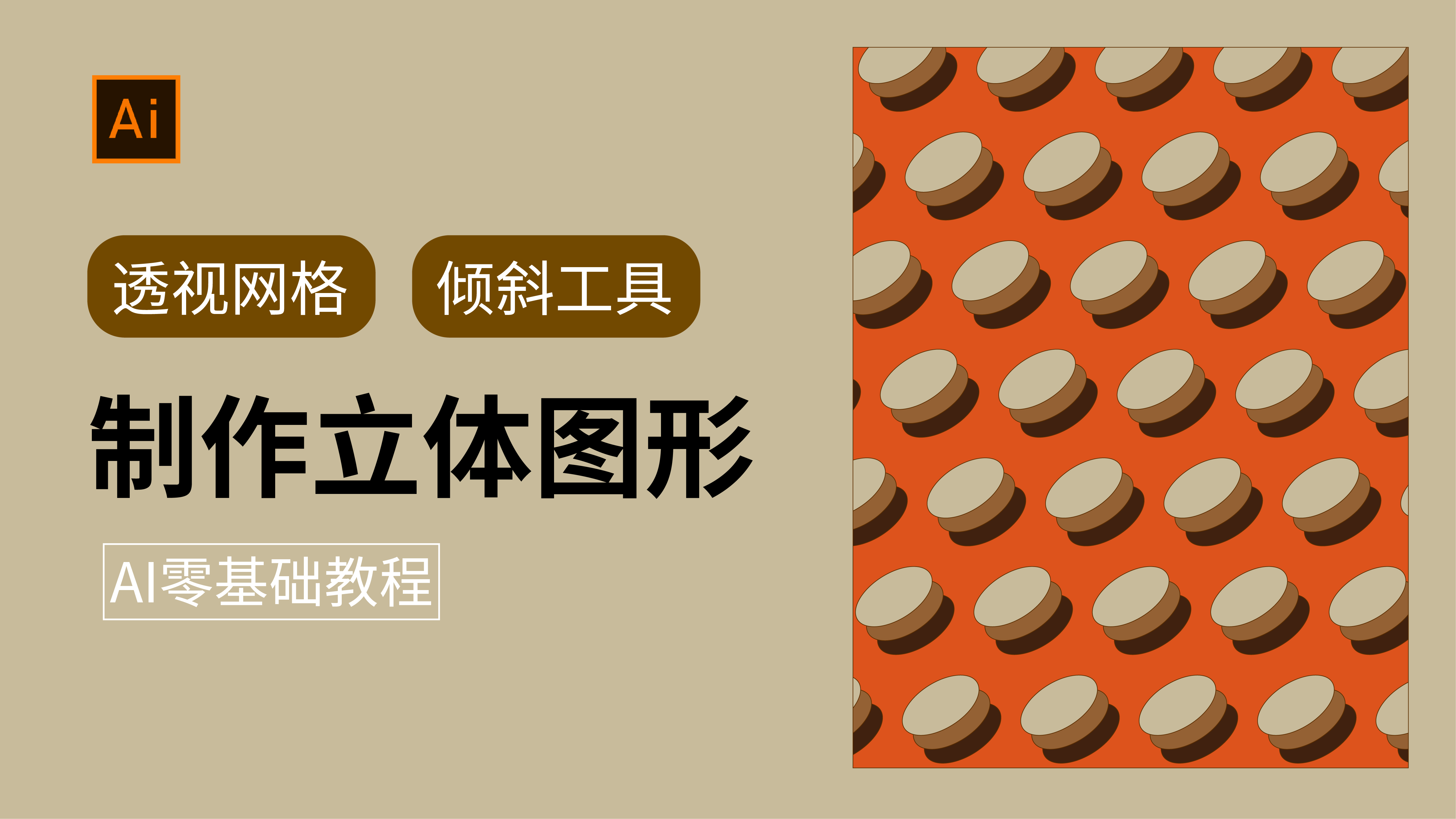 玩家必读“hhpoker开挂透视教程”(透视)辅助透视教程-第2张图片