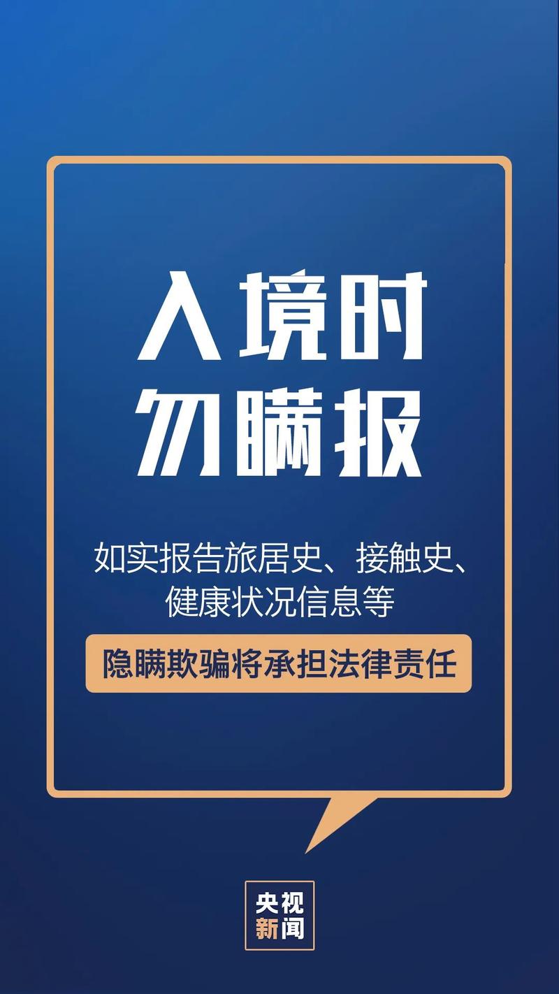 上海新增本土确诊41例无症状128例-上海新增本土确诊5例-第2张图片