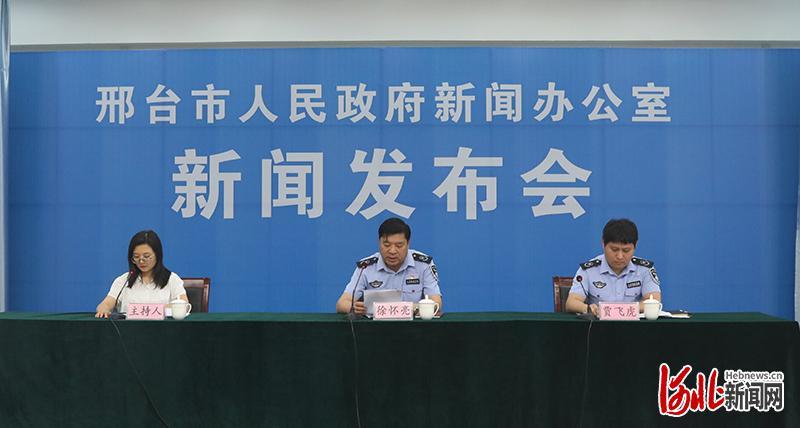 【石家庄市区分区管控/石家庄24个管控小区名单】-第1张图片