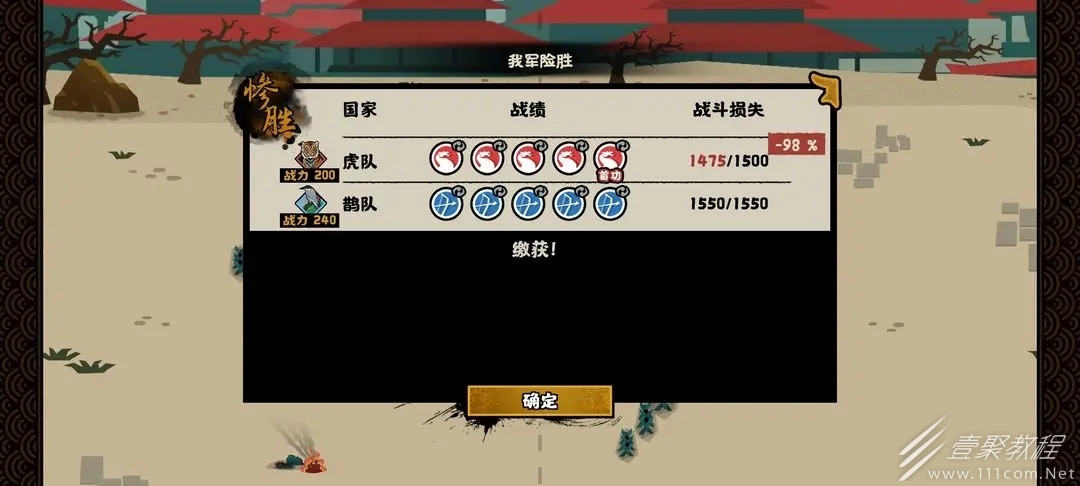 一键必胜“掌酷十三张作弊辅助器”详细分享装挂步骤-第2张图片