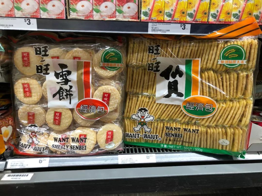 分享一款“旺旺福建麻将开挂的软件真的假的	”开挂通用版（必备神器）-第2张图片