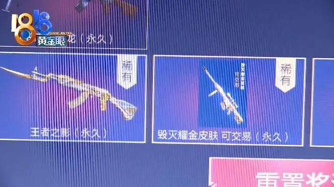 万能开挂辅助“金州水鱼透视免费	”开挂(透视)辅助教程-第1张图片
