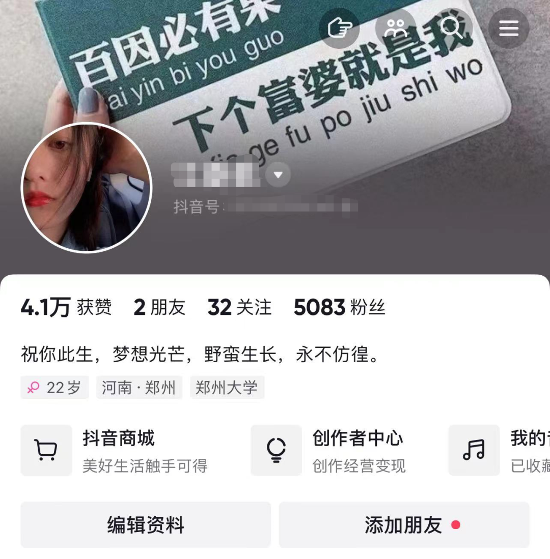 必看教程“竞技联盟德州辅助”开挂(透视)辅助神器-第2张图片