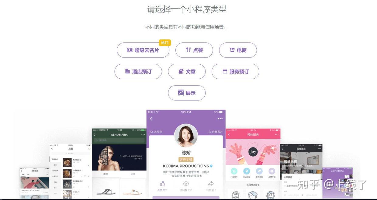 万能开挂辅助“JJ微信小程序地主辅助器开挂	”(详细透视教程)-第1张图片